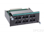 MOXA IM-6700A-6MSC